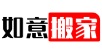 好记吉林调味品产业园有限公司